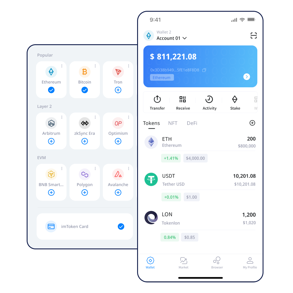 imToken钱包官网下载_正版安全数字货币钱包_支持BTC/ETH/TRX多链资产管理