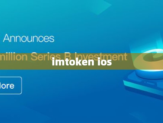 imtoken ios
